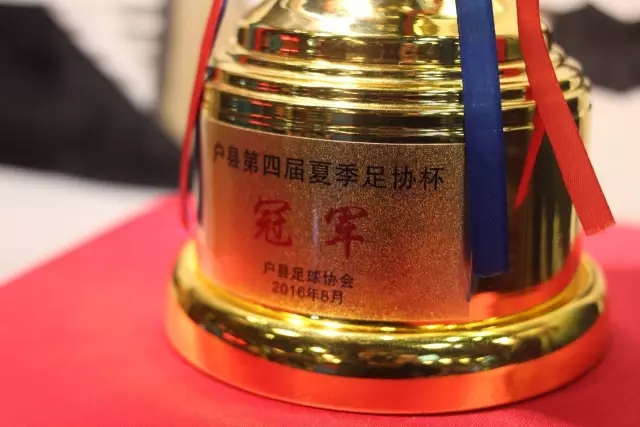 华为在压力中逆袭，攀升至中国民企500强第四位